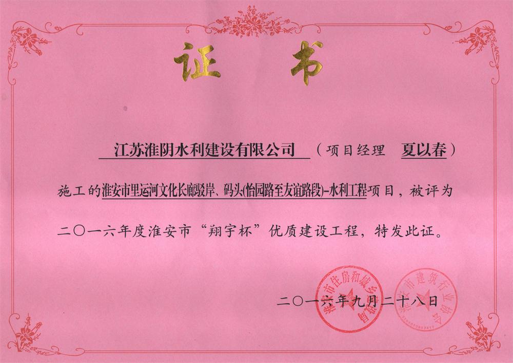 1542010453903194.jpg 1542010453903194.jpg