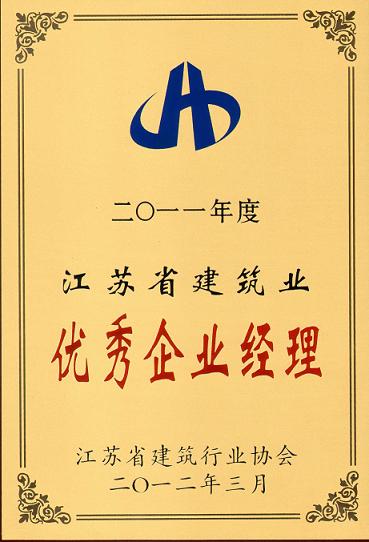 1542011189101804.jpg 1.jpg