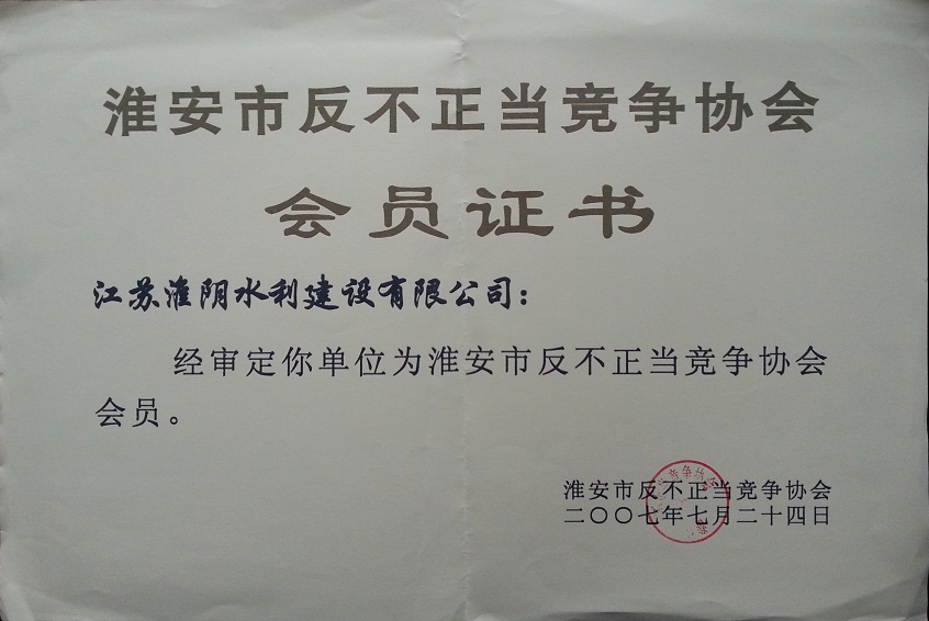 1542011396104360.jpg 1542011396104360.jpg