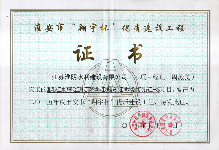 1542011868104326.jpg 1542011868104326.jpg