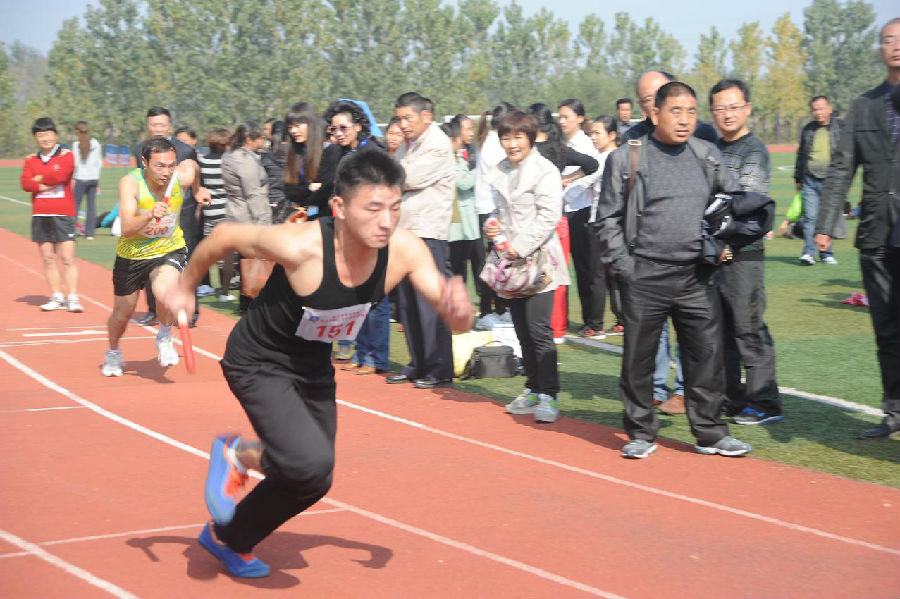 1542181838111521.jpg 1542181838111521.jpg