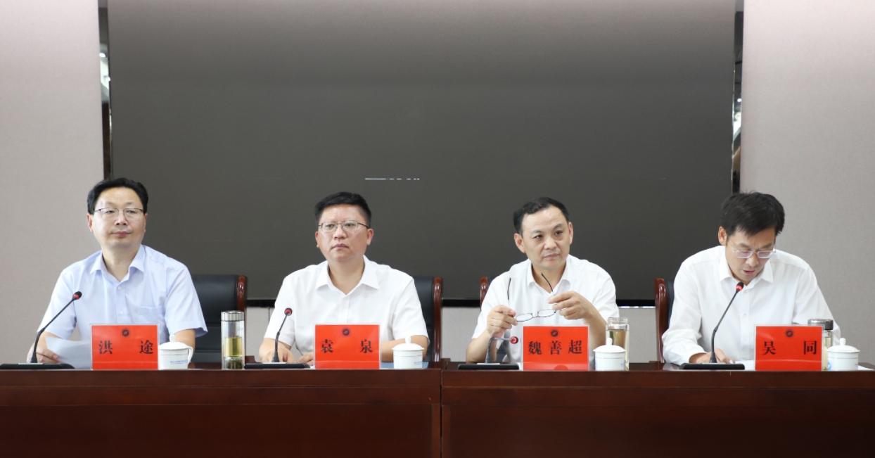 1720665346124918.png 1720665346124918.png