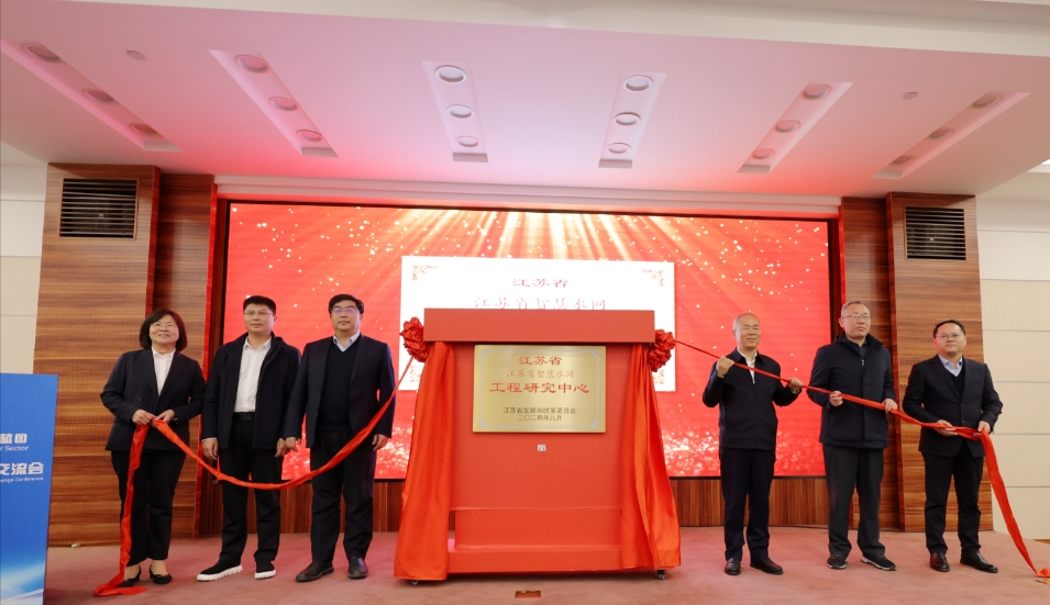 1732865511196819.png 1732865511196819.png