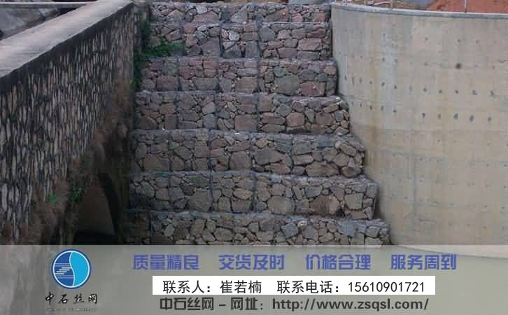 中石格賓網(wǎng) 中石格賓網(wǎng)