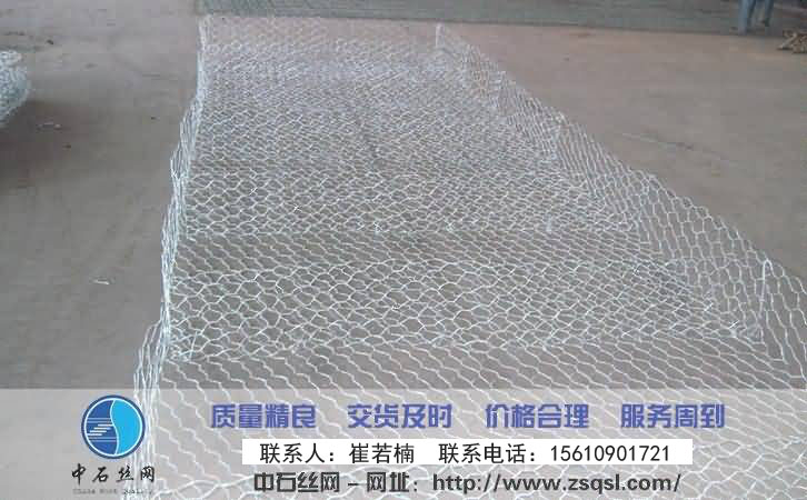 中石石籠網箱 中石石籠網箱