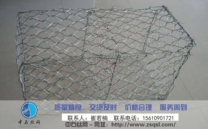 鍍鋅石籠網 鍍鋅石籠網