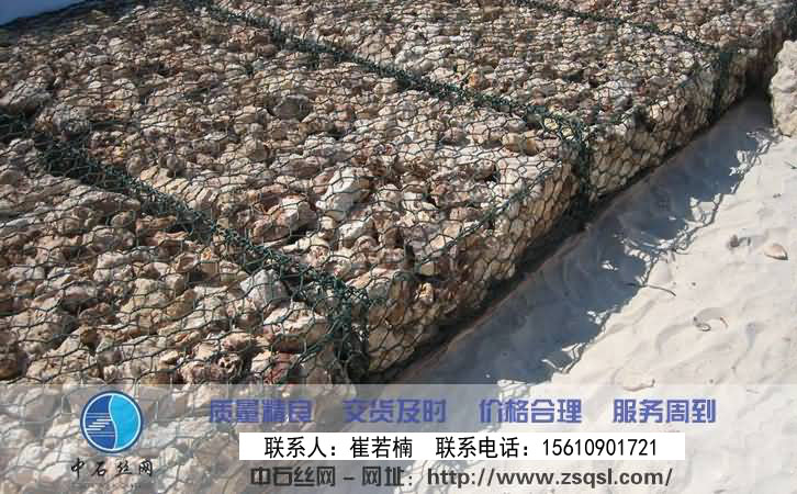 包塑石籠網格賓網 包塑石籠網格賓網
